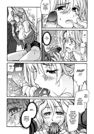 In Her Crack Chapter 3 Page #12