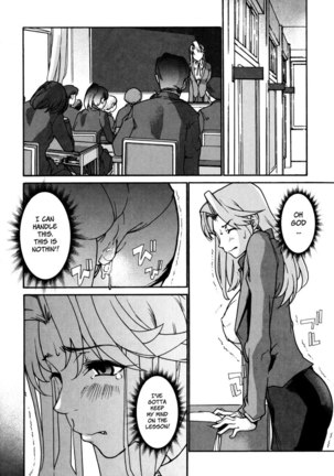 In Her Crack Chapter 3 - Page 2