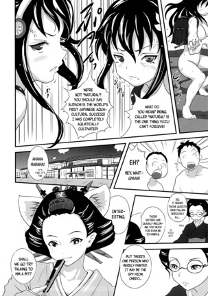 Yurori Kyouiku | Bath-Loli Education - Page 41