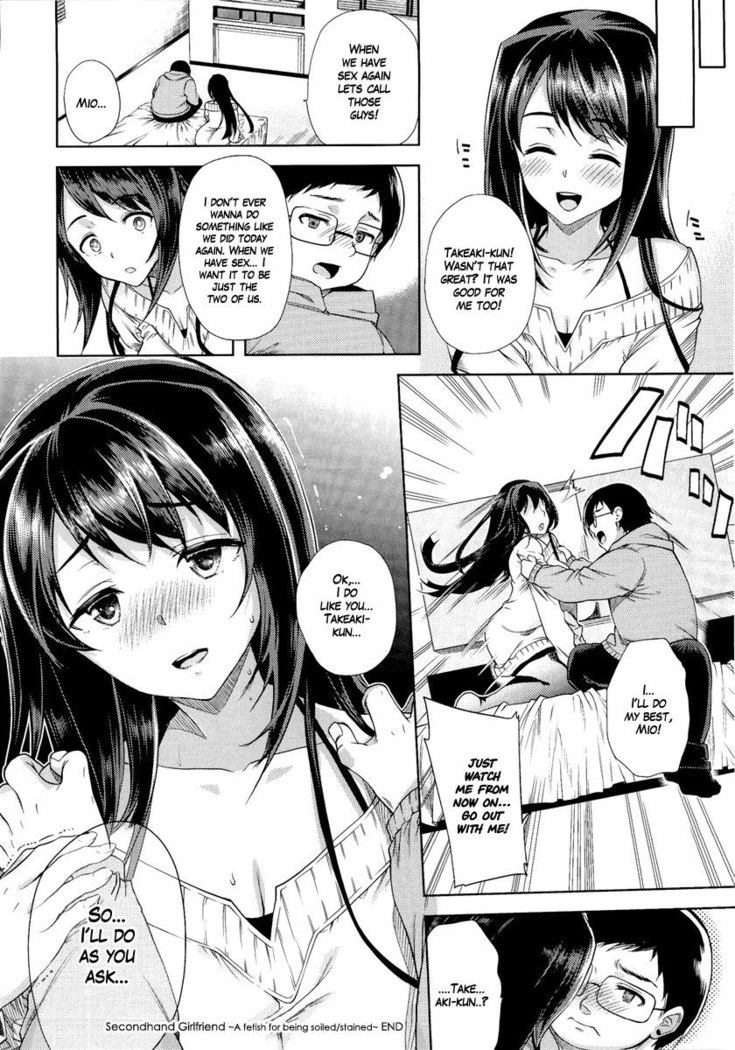 Chuuko Kanojo ~Somekaerareta Seiheki~ | Secondhand Girlfriend ~A fetish for being soiled/stained~   =White Symphony=