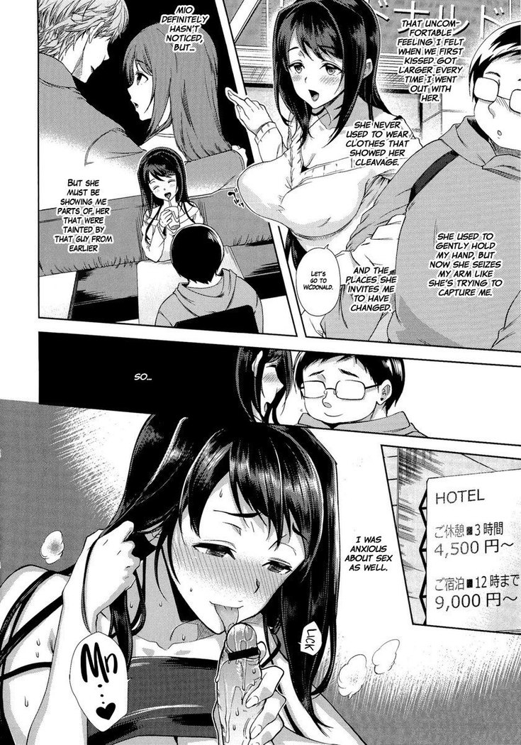 Chuuko Kanojo ~Somekaerareta Seiheki~ | Secondhand Girlfriend ~A fetish for being soiled/stained~   =White Symphony=