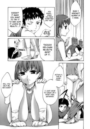 Innocent Thing Chapter 10 "Triangle Work"