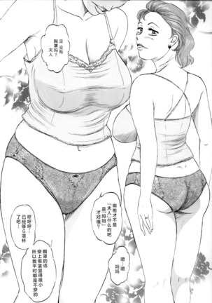 Image 10897615