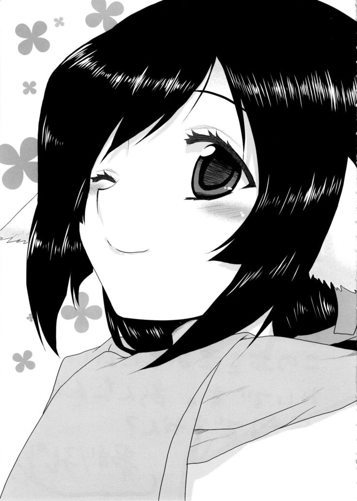 Omodume BOX 33