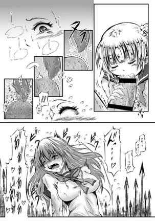 Futanari enjoys ballbreaking3 Page #11
