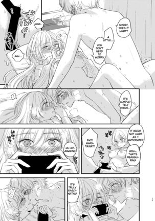 Kadoc Watashi o Dakinasai! | Kadoc, Please Embrace Me! - Page 14