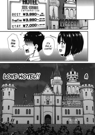 Kako-san to Hotel de Hitobanjuu. | Overnight Hotel Stay with Kako-san. - Page 4