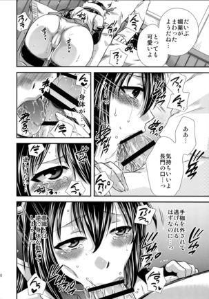 Image 605311
