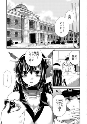 Image 605307