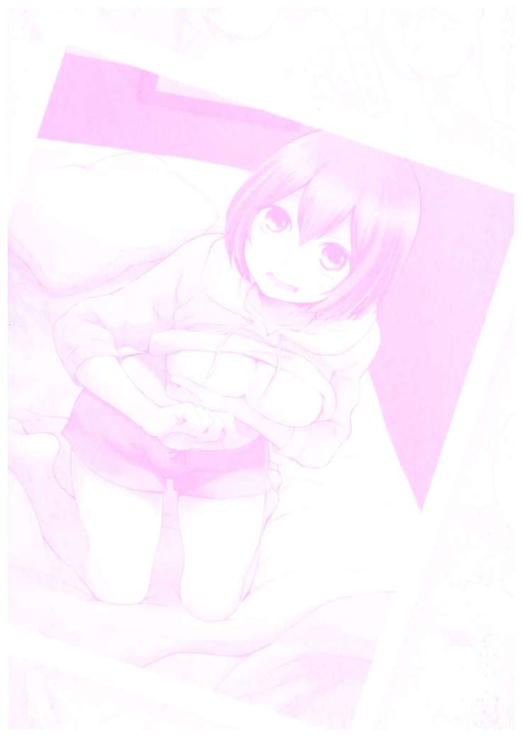 Totsuon! ~Totsuzen Onnanoko ni Natta node, Ore no Oppai Monde Mimasen ka?~ 2