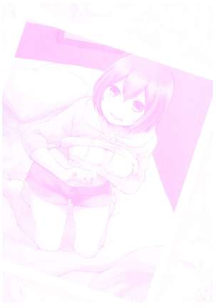 Totsuon! ~Totsuzen Onnanoko ni Natta node, Ore no Oppai Monde Mimasen ka?~ 2 Page #196