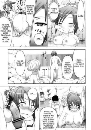 Onsen de Boin-Boin Aneki-tachi ni Bokki wo Misetsukeru Hon - Page 5