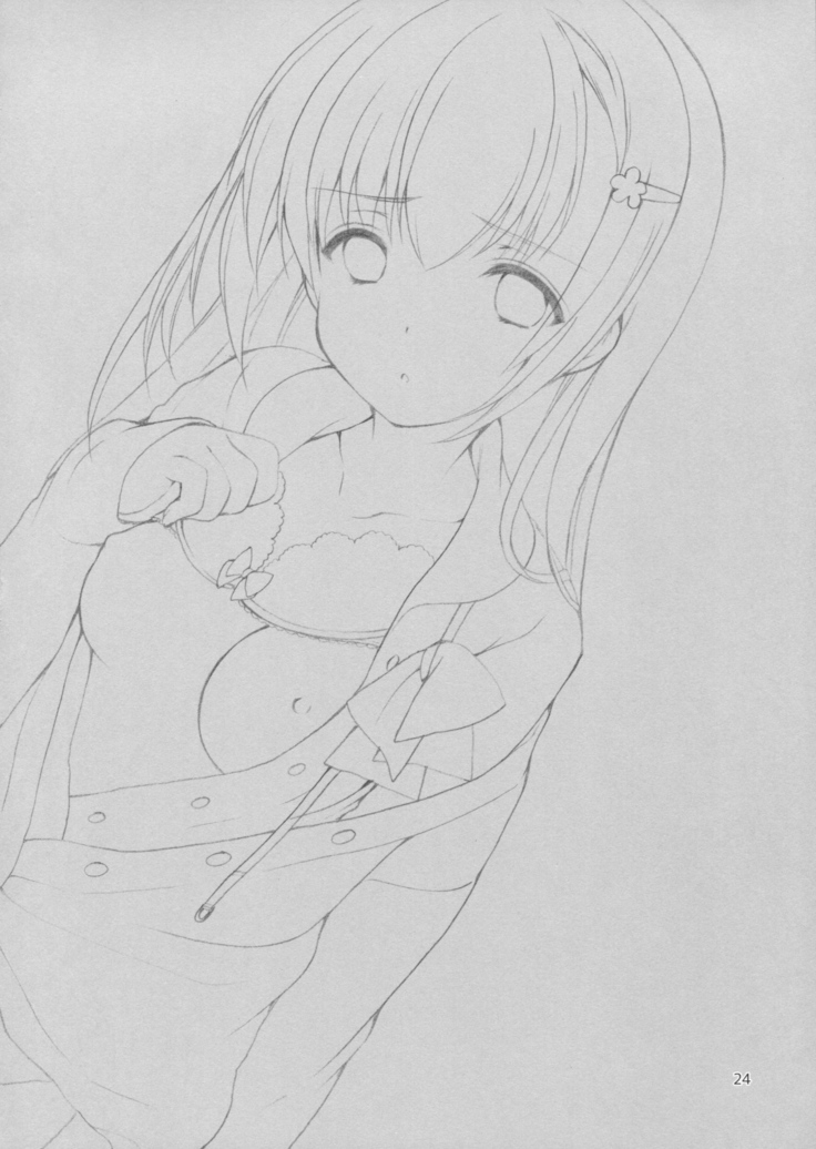 クラスメイトの秘密