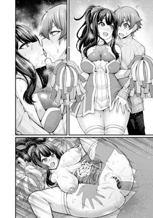Rikka-chan, Yuuta to Cheer Cos de Icha Tsuku Page #8