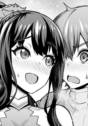 Rikka-chan, Yuuta to Cheer Cos de Icha Tsuku Page #1