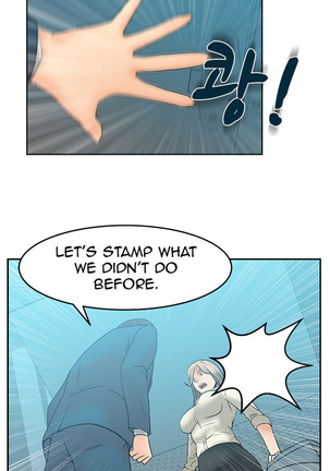 My Office Ch.1-16 Page #102