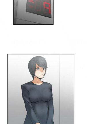 My Office Ch.1-16 Page #134
