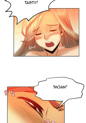 My Office Ch.1-16 Page #88
