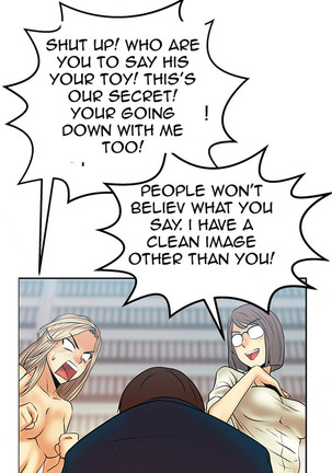 My Office Ch.1-16 Page #179