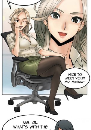 My Office Ch.1-16 Page #14