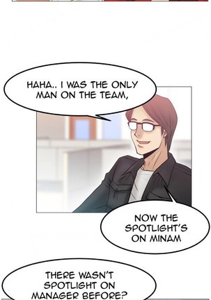 My Office Ch.1-16 Page #13