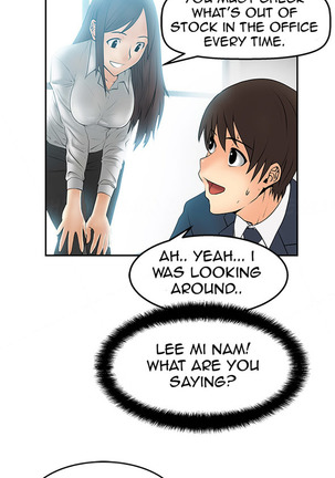 My Office Ch.1-16 Page #56