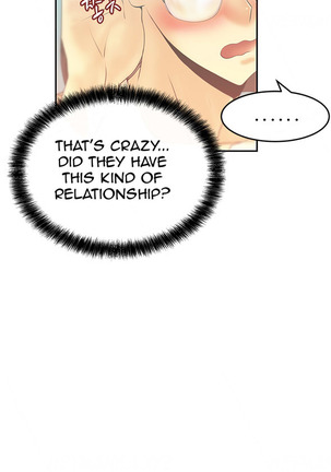 My Office Ch.1-16 Page #120