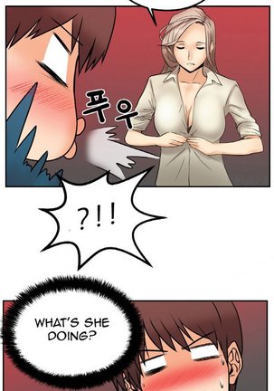 My Office Ch.1-16 Page #19