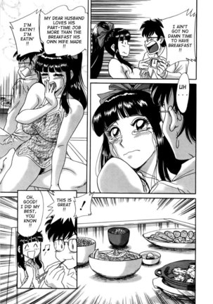 Mom the Sexy Idol Vol1 - Chapter9 Page #11