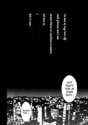 Tsuioku no Souretsu  english biribiri - Page 29