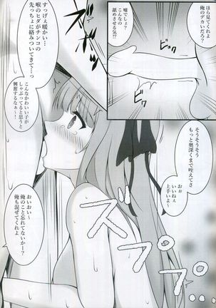 Image 8128774