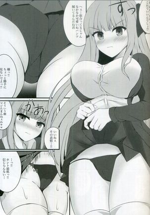 Image 8128768