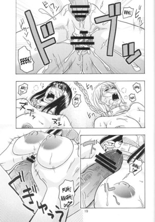 Nami no Koukai Nisshi EX NamiRobi 3 - Page 20