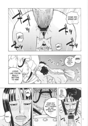 Nami no Koukai Nisshi EX NamiRobi 3 - Page 6