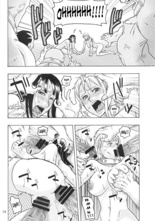 Nami no Koukai Nisshi EX NamiRobi 3 - Page 15