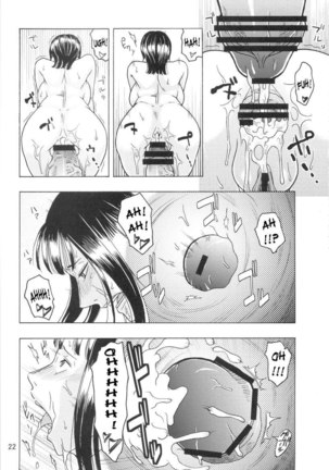Nami no Koukai Nisshi EX NamiRobi 3 - Page 23