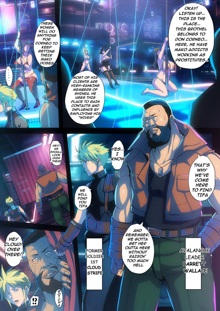 B-RANK MANGA 13 English version