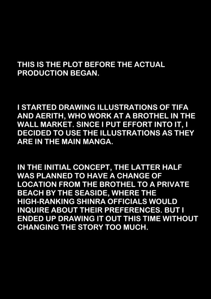 B-RANK MANGA 13 English version