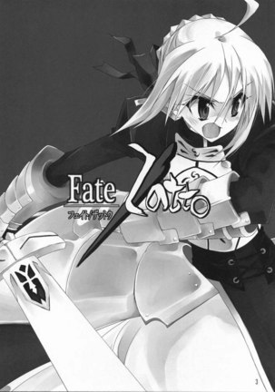 Fate Zatto