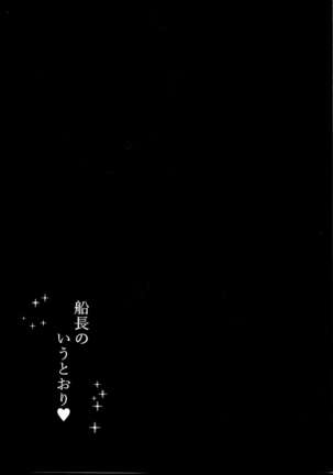 Image 10855146