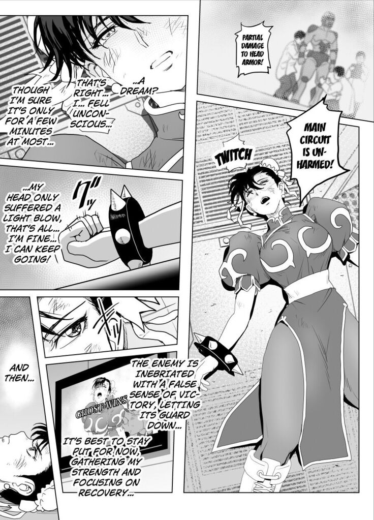 Haiki Shobun No.3 add'l