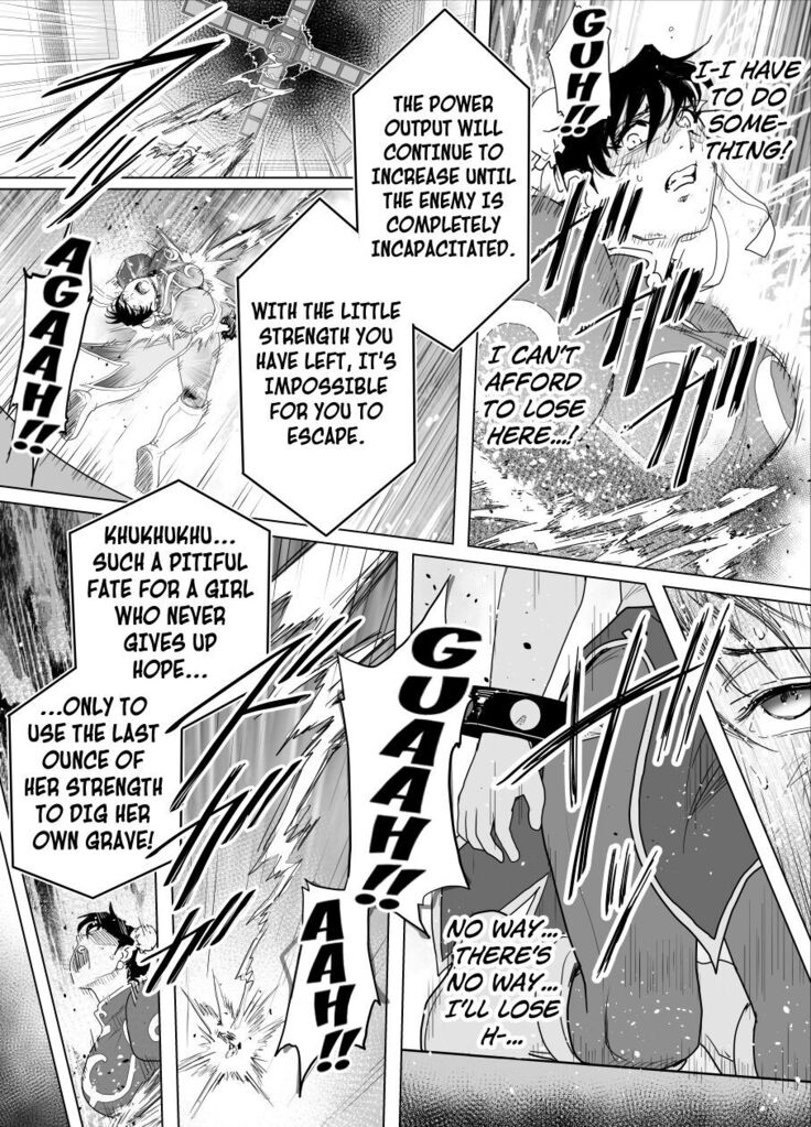 Haiki Shobun No.3 add'l