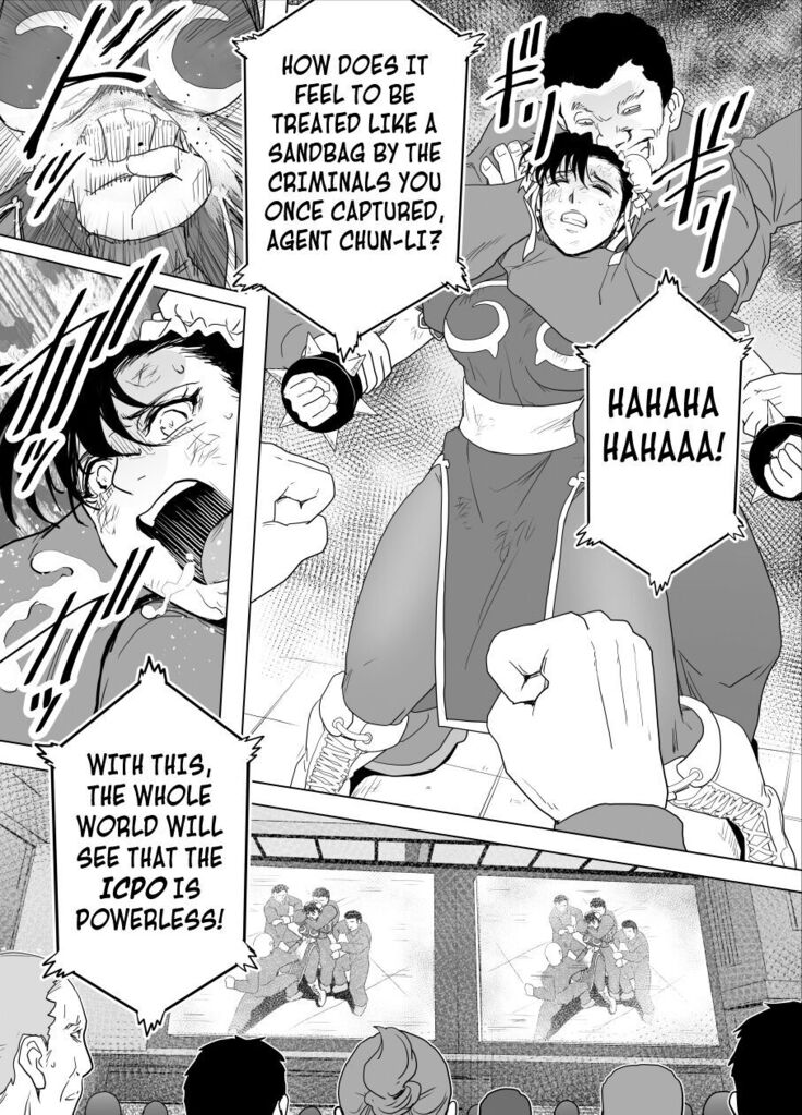 Haiki Shobun No.3 add'l