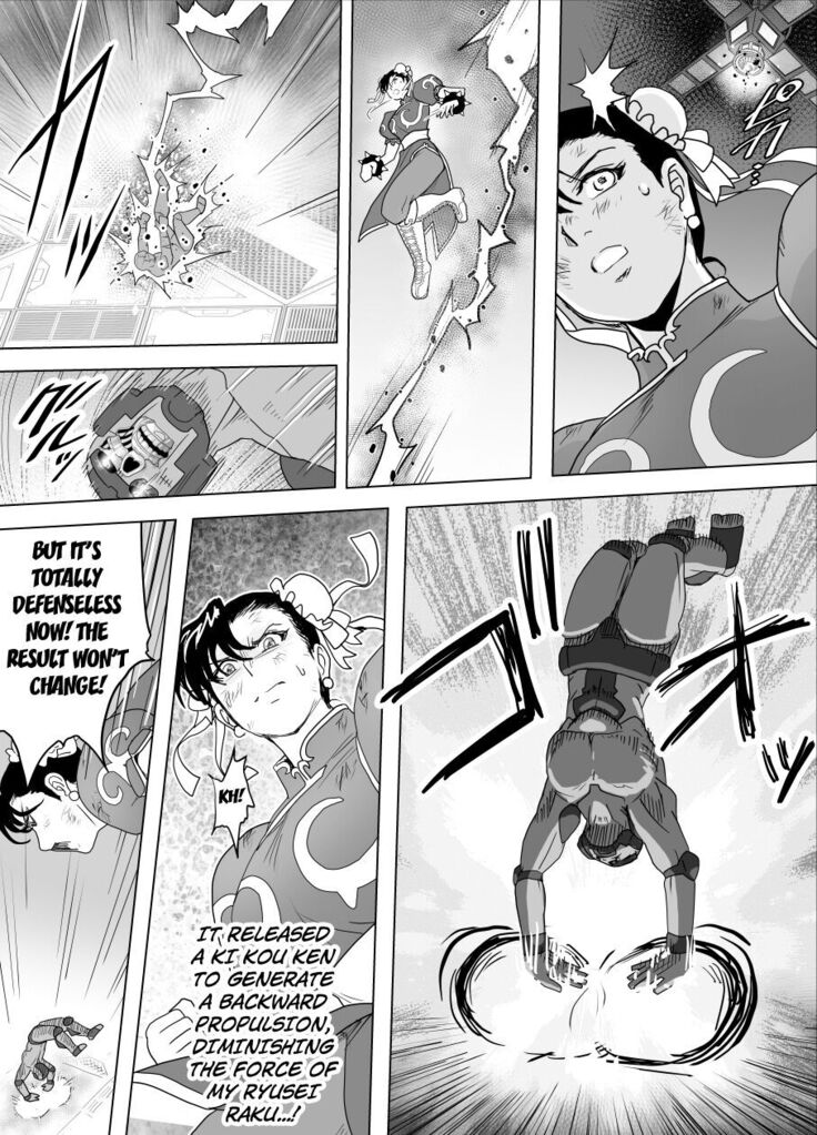 Haiki Shobun No.3 add'l