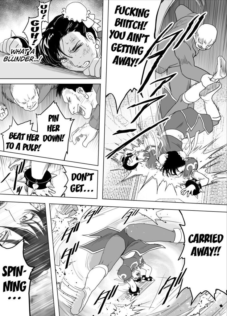 Haiki Shobun No.3 add'l