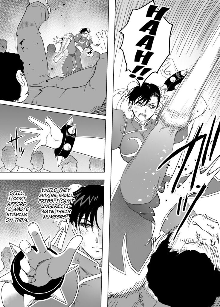 Haiki Shobun No.3 add'l