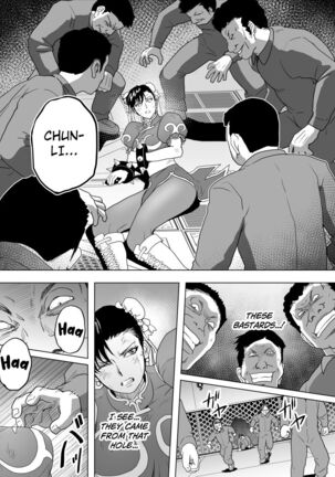 Haiki Shobun No.3 add'l Page #21