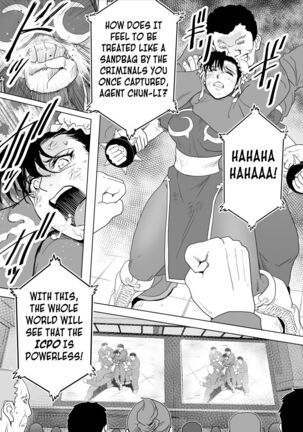 Haiki Shobun No.3 add'l Page #38