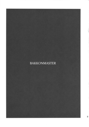 BakkonMaster