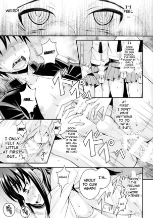 Futanari Joshi to Gyaku Anal Gakkou Seikatsu Page #17